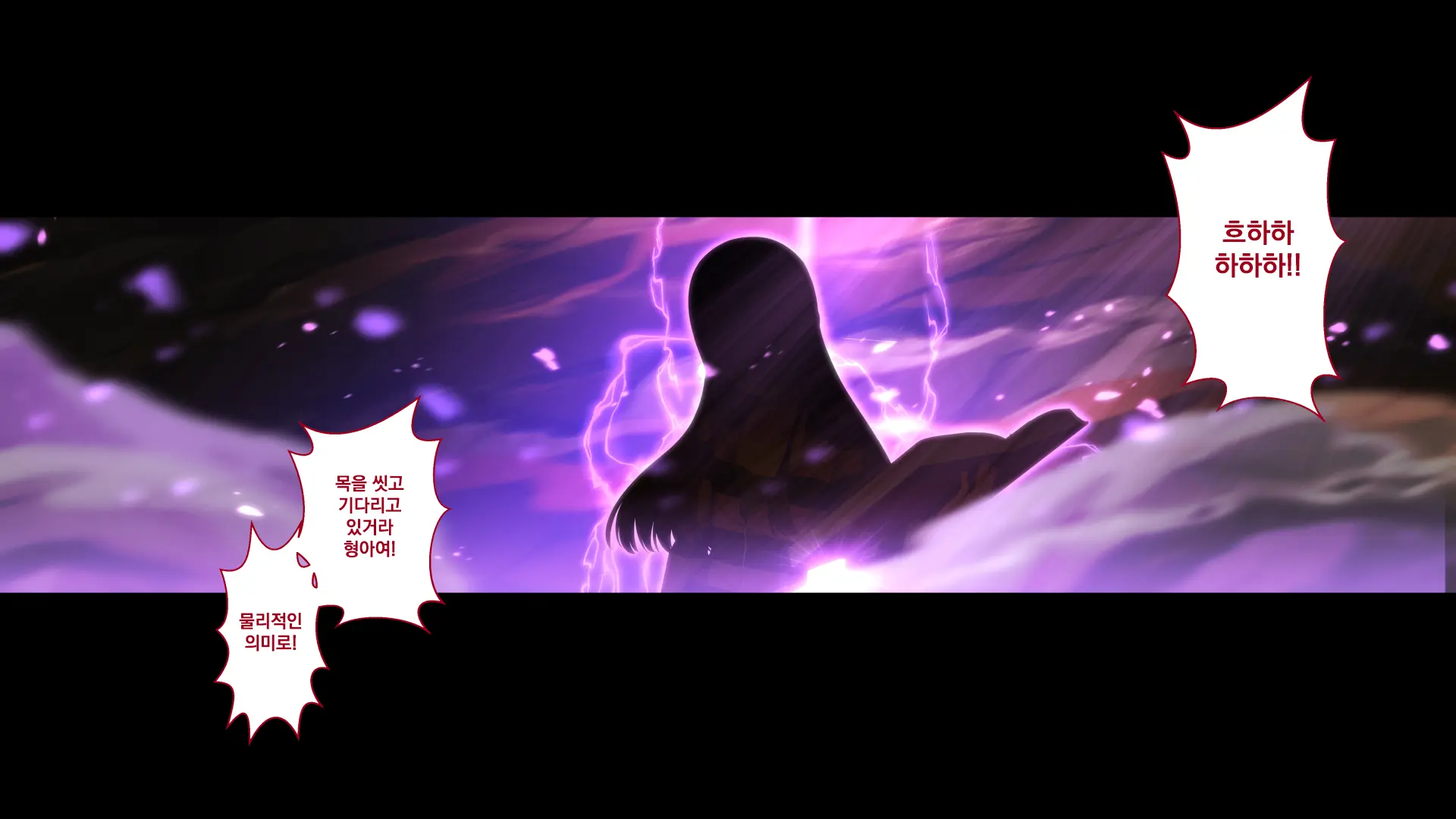 Maonaho ~Kouhen~ Maou O Mezasu Otouto Ga Ore No Nama Onaho Ni Natta Wake | 마오나홀 ~후편~